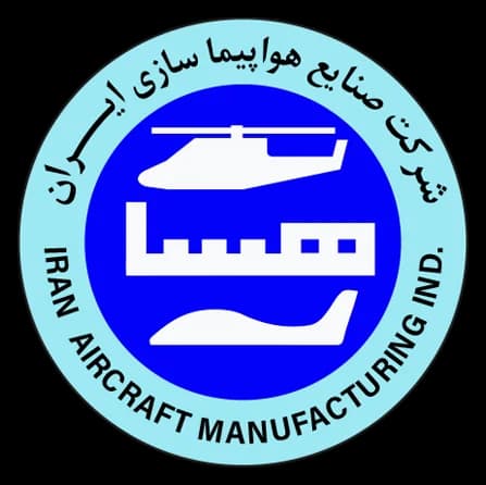 لوگوی صنایع هواپیماسازی ایران