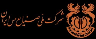 لوگوی ملی صنایع مس ایران