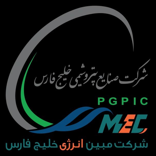 لوگوی مبین انرژی خلیج فارس