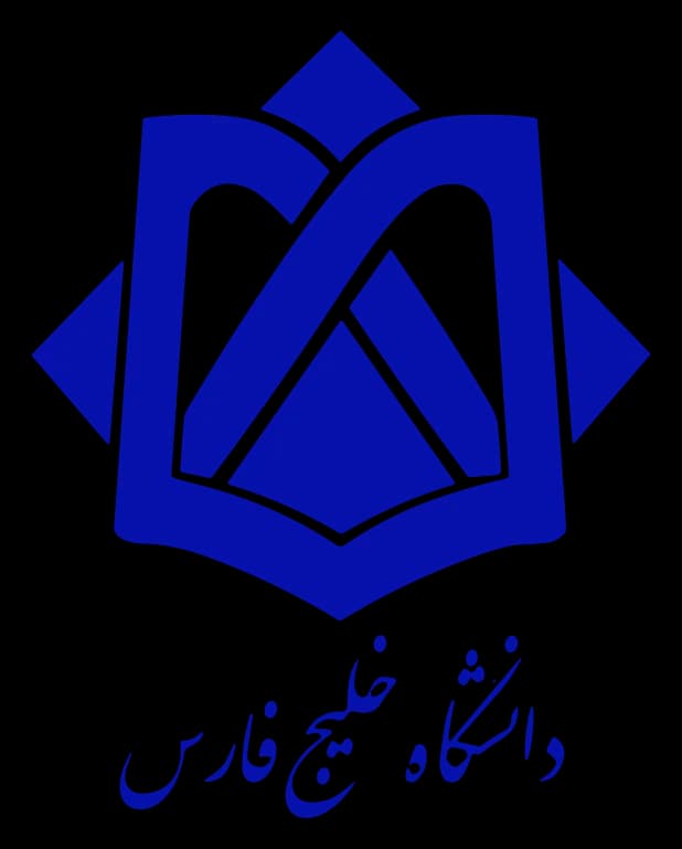 لوگوی دانشگاه خلیج فارس