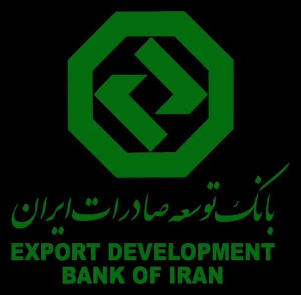لوگوی بانک توسعه صادرات ایران
