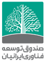 لوگوی صندوق ایرانیان